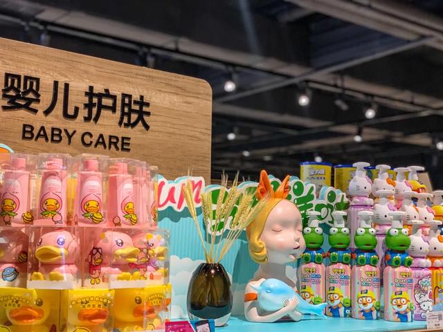 2020年8月16日胖东来禹州店开业 2020年8月16日胖东来禹州店开业