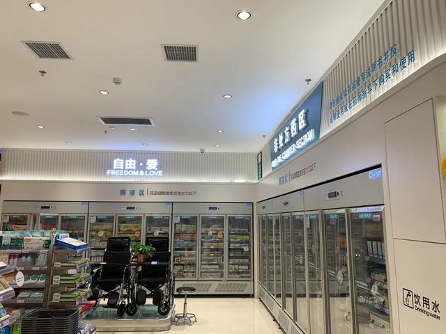 2020年8月16日胖东来禹州店开业 2020年8月16日胖东来禹州店开业