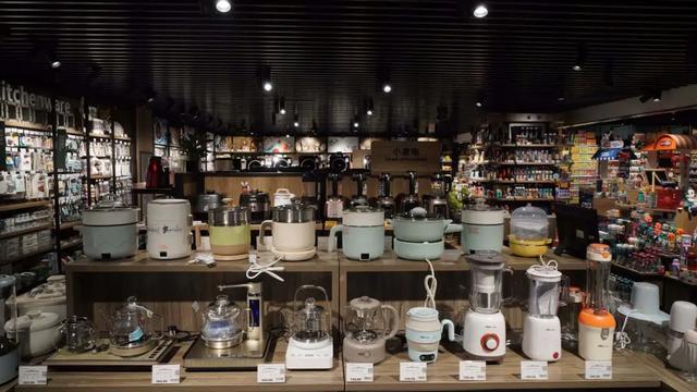 2020年8月16日胖东来禹州店开业 2020年8月16日胖东来禹州店开业
