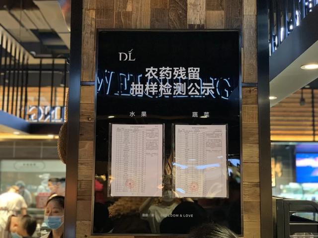 2020年8月16日胖东来禹州店开业 2020年8月16日胖东来禹州店开业