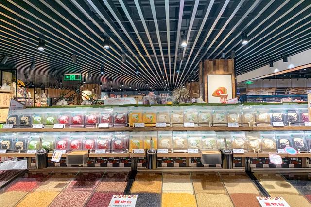 2020年8月16日胖东来禹州店开业 2020年8月16日胖东来禹州店开业
