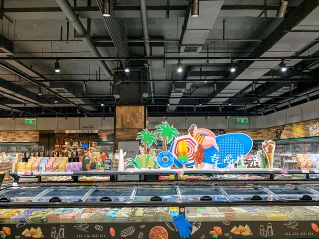 2020年8月16日胖东来禹州店开业 2020年8月16日胖东来禹州店开业