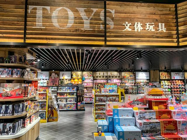 2020年8月16日胖东来禹州店开业 2020年8月16日胖东来禹州店开业