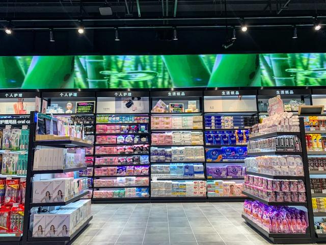 2020年8月16日胖东来禹州店开业 2020年8月16日胖东来禹州店开业