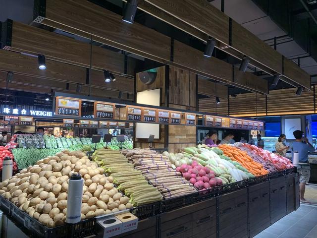 2020年8月16日胖东来禹州店开业 2020年8月16日胖东来禹州店开业