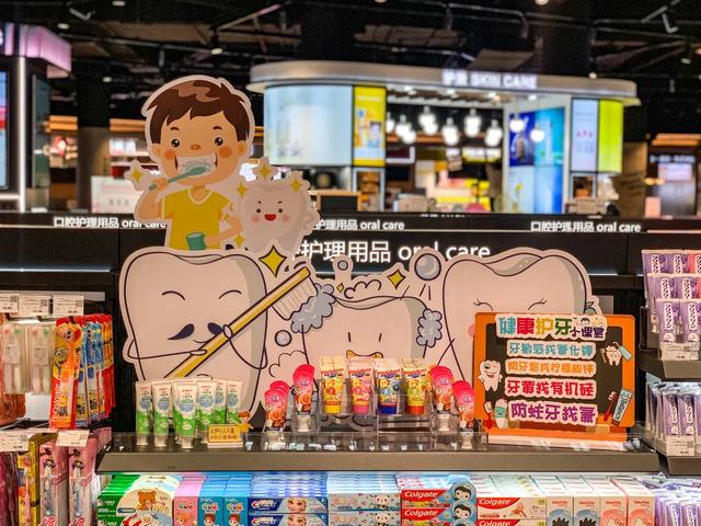 2020年8月16日胖东来禹州店开业 2020年8月16日胖东来禹州店开业