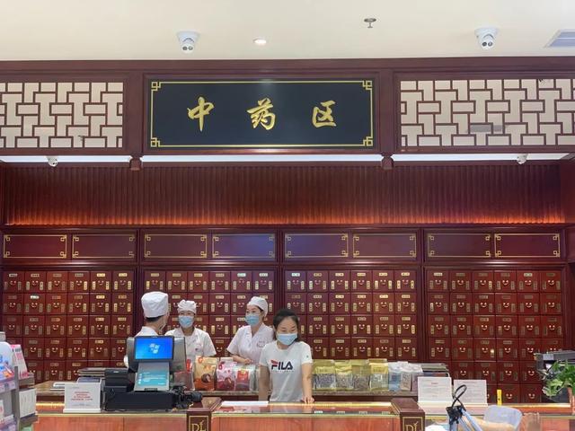 2020年8月16日胖东来禹州店开业 2020年8月16日胖东来禹州店开业