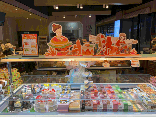 2020年8月16日胖东来禹州店开业 2020年8月16日胖东来禹州店开业