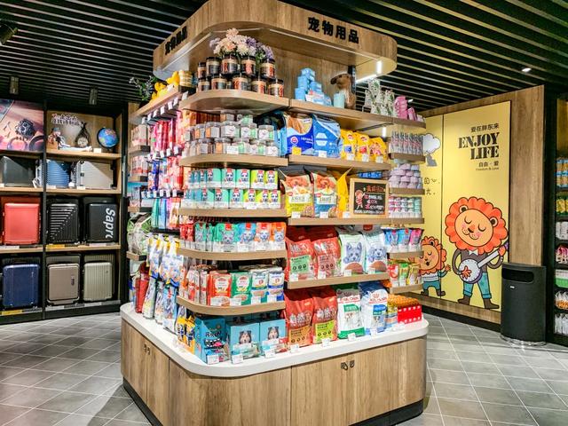 2020年8月16日胖东来禹州店开业 2020年8月16日胖东来禹州店开业