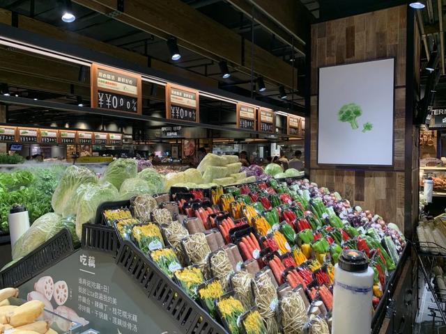 2020年8月16日胖东来禹州店开业 2020年8月16日胖东来禹州店开业
