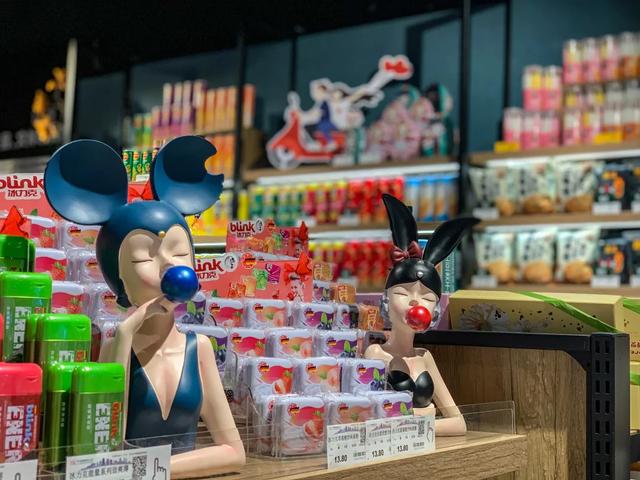 2020年8月16日胖东来禹州店开业 2020年8月16日胖东来禹州店开业