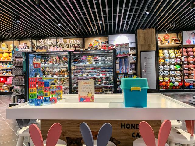 2020年8月16日胖东来禹州店开业 2020年8月16日胖东来禹州店开业