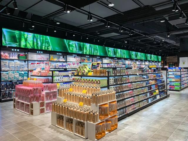 2020年8月16日胖东来禹州店开业 2020年8月16日胖东来禹州店开业