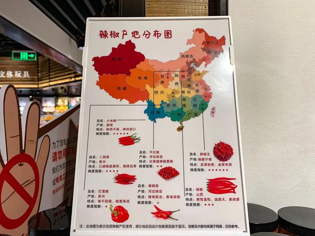 2020年8月16日胖东来禹州店开业 2020年8月16日胖东来禹州店开业