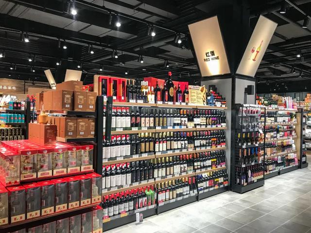 2020年8月16日胖东来禹州店开业 2020年8月16日胖东来禹州店开业