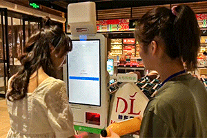 2020年8月16日胖东来禹州店开业 2020年8月16日胖东来禹州店开业