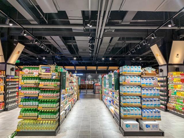 2020年8月16日胖东来禹州店开业 2020年8月16日胖东来禹州店开业
