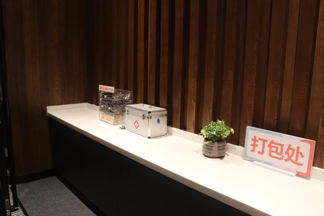 禹州胖东来老城体育公园店开业第一天 人山人海 禹州胖东来老城体育公园店开业第一天 人山人海
