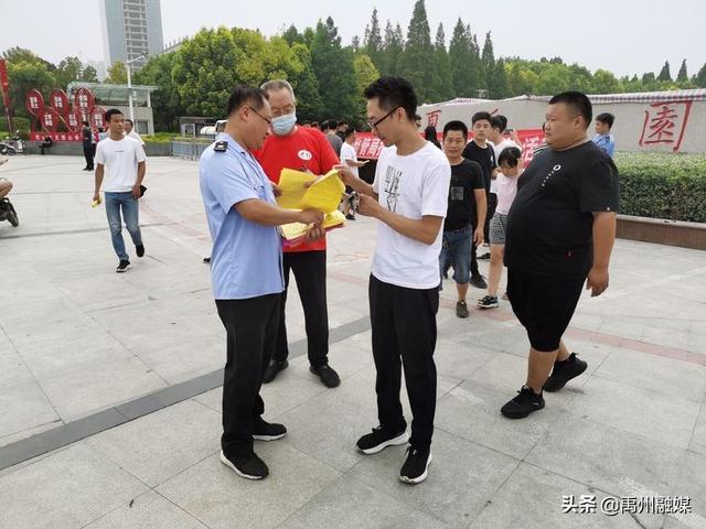禹州市场监管局组织开展拒绝“舌尖上的浪费”倡议活动 禹州市场监管局组织开展拒绝“舌尖上的浪费”倡议活动