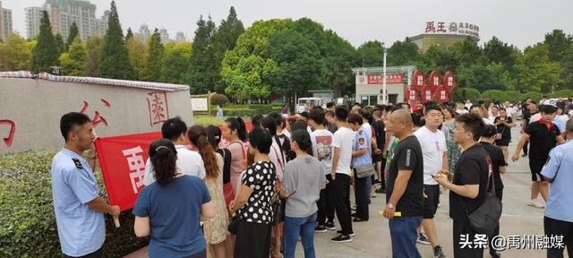 禹州市场监管局组织开展拒绝“舌尖上的浪费”倡议活动 禹州市场监管局组织开展拒绝“舌尖上的浪费”倡议活动