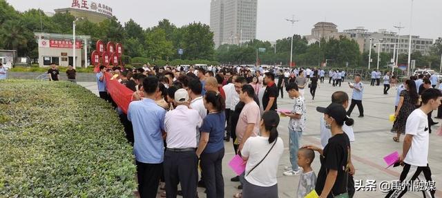 禹州市场监管局组织开展拒绝“舌尖上的浪费”倡议活动 禹州市场监管局组织开展拒绝“舌尖上的浪费”倡议活动