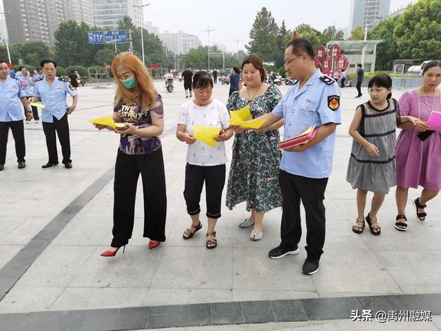 禹州市场监管局组织开展拒绝“舌尖上的浪费”倡议活动 禹州市场监管局组织开展拒绝“舌尖上的浪费”倡议活动