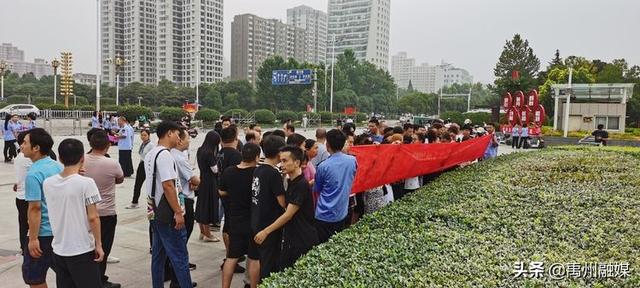 禹州市场监管局组织开展拒绝“舌尖上的浪费”倡议活动 禹州市场监管局组织开展拒绝“舌尖上的浪费”倡议活动