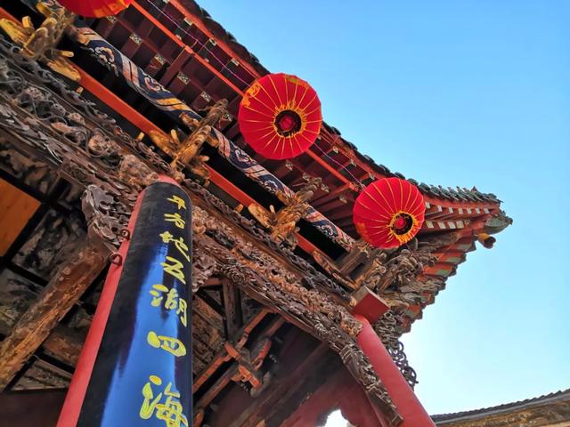 用数字读懂千年神垕古镇之一二,这几组数字简直太神奇啦! 用数字读懂千年神垕古镇之一二,这几组数字简直太神奇啦!