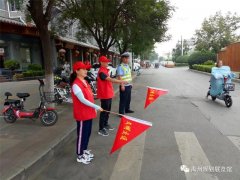 禹州自然资源和规划人的文明奉献