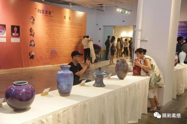 禹州钧瓷非遗文化在南宁精彩亮相 禹州钧瓷非遗文化在南宁精彩亮相