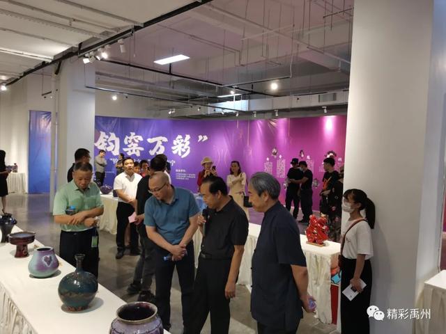 禹州钧瓷非遗文化在南宁精彩亮相 禹州钧瓷非遗文化在南宁精彩亮相