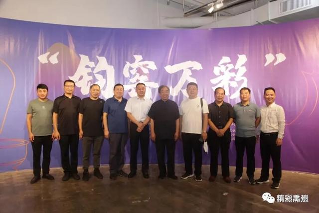 禹州钧瓷非遗文化在南宁精彩亮相 禹州钧瓷非遗文化在南宁精彩亮相