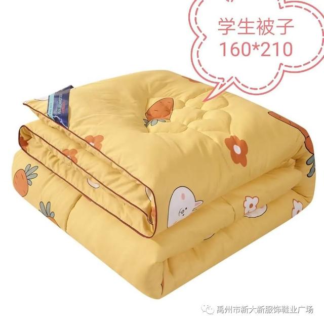 禹州开学季来啦 尽在新大新服饰鞋业广场 !