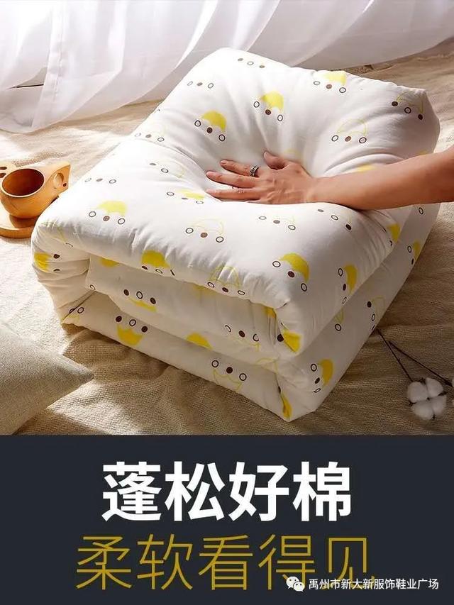 禹州开学季来啦 尽在新大新服饰鞋业广场 !