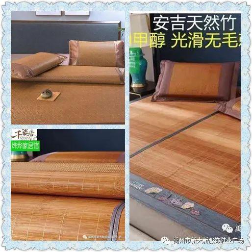 禹州开学季来啦 尽在新大新服饰鞋业广场 !