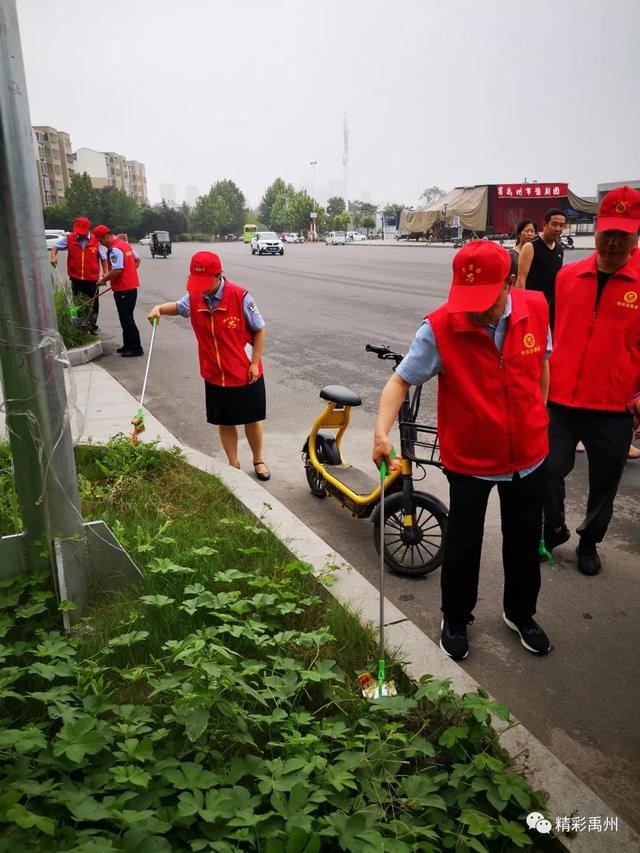 禹州创建文明城,他们在行动! 禹州创建文明城,他们在行动!