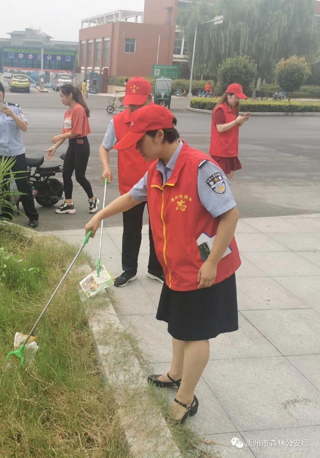 禹州市森林公安局进社区开展志愿服务活动 禹州市森林公安局进社区开展志愿服务活动