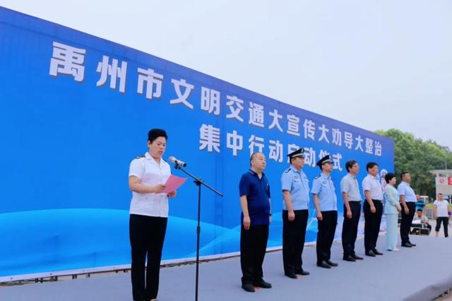深入推进文明交通“大宣传大劝导大整治”活动 禹州公交在行动 深入推进文明交通“大宣传大劝导大整治”活动 禹州公交在行动