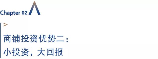 禹州永丰新天地|掘金商铺 让生活“街”有可能 禹州永丰新天地|掘金商铺 让生活“街”有可能