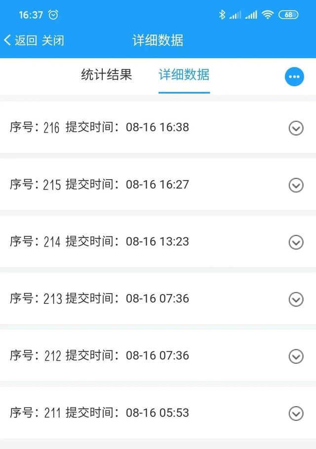 禹州本土微电影报名现场!活动内幕流出.... 禹州本土微电影报名现场!活动内幕流出....