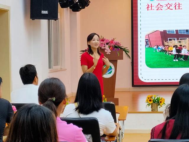 禹州启航幼儿园家长说明会 禹州启航幼儿园家长说明会