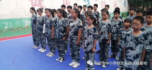 2020暑期——基地教官赴韩城育才中学带训圆满结束 2020暑期——基地教官赴韩城育才中学带训圆满结束