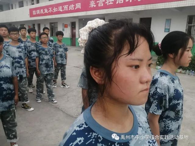 2020暑期——基地教官赴韩城育才中学带训圆满结束 2020暑期——基地教官赴韩城育才中学带训圆满结束