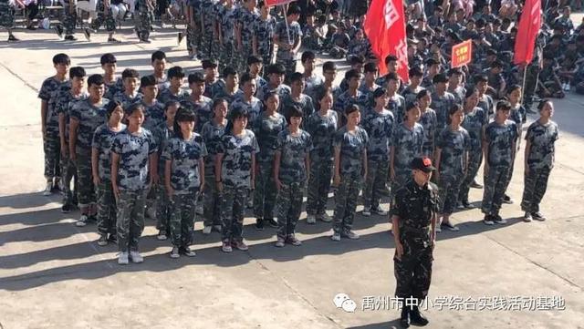 2020暑期——基地教官赴韩城育才中学带训圆满结束 2020暑期——基地教官赴韩城育才中学带训圆满结束
