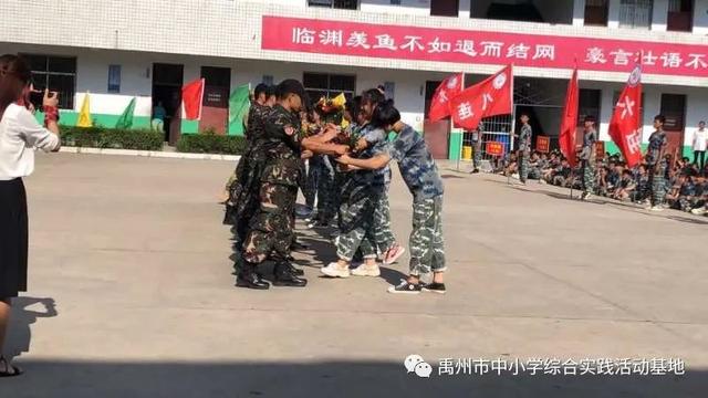 2020暑期——基地教官赴韩城育才中学带训圆满结束 2020暑期——基地教官赴韩城育才中学带训圆满结束