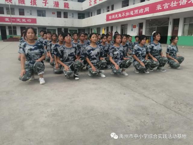2020暑期——基地教官赴韩城育才中学带训圆满结束 2020暑期——基地教官赴韩城育才中学带训圆满结束