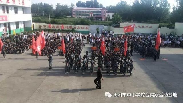 2020暑期——基地教官赴韩城育才中学带训圆满结束 2020暑期——基地教官赴韩城育才中学带训圆满结束