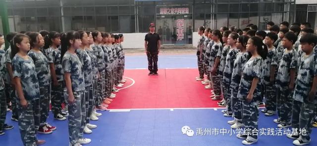 2020暑期——基地教官赴韩城育才中学带训圆满结束 2020暑期——基地教官赴韩城育才中学带训圆满结束
