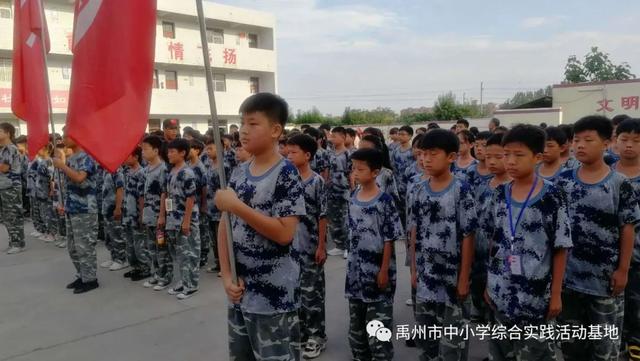 2020暑期——基地教官赴韩城育才中学带训圆满结束 2020暑期——基地教官赴韩城育才中学带训圆满结束