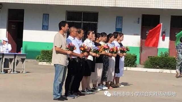 2020暑期——基地教官赴韩城育才中学带训圆满结束 2020暑期——基地教官赴韩城育才中学带训圆满结束